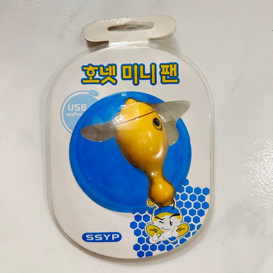 [BLESSING] USB Mini Fan632232924430091119