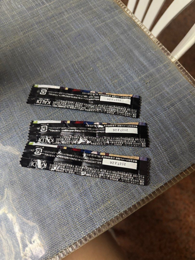 Cafe Kaldi the mild instant coffee (Category: Beverages) located in Pasig City. Submitted by beautyloversph (Listing ID 1381113467, Image 3). Description: Take all 3pcs from japan💜.