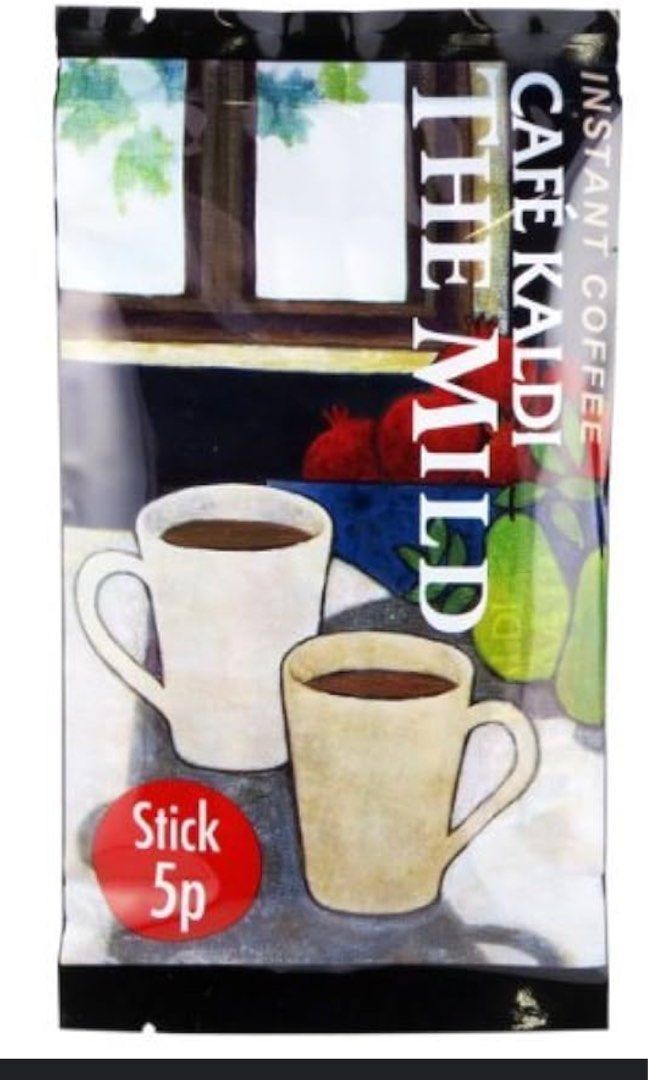Cafe Kaldi the mild instant coffee (Category: Beverages) located in Pasig City. Submitted by beautyloversph (Listing ID 1381113467, Image 1). Description: Take all 3pcs from japan💜.