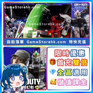 （分類：）位於 。 由 shirleyovo 提交（商品編號 1381196169，圖片 1）。簡介： 。