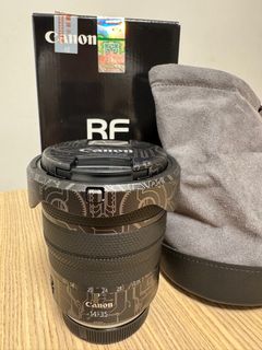 （分類：）位於 。 由 hunter_wagner 提交（商品編號 1381217370，圖片 1）。簡介： 。
