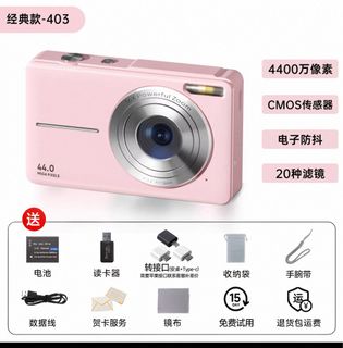 由 tina84088 (刊登 ID 1381267122，圖片 1) 提交，位於 的 (類別：)，說明：。