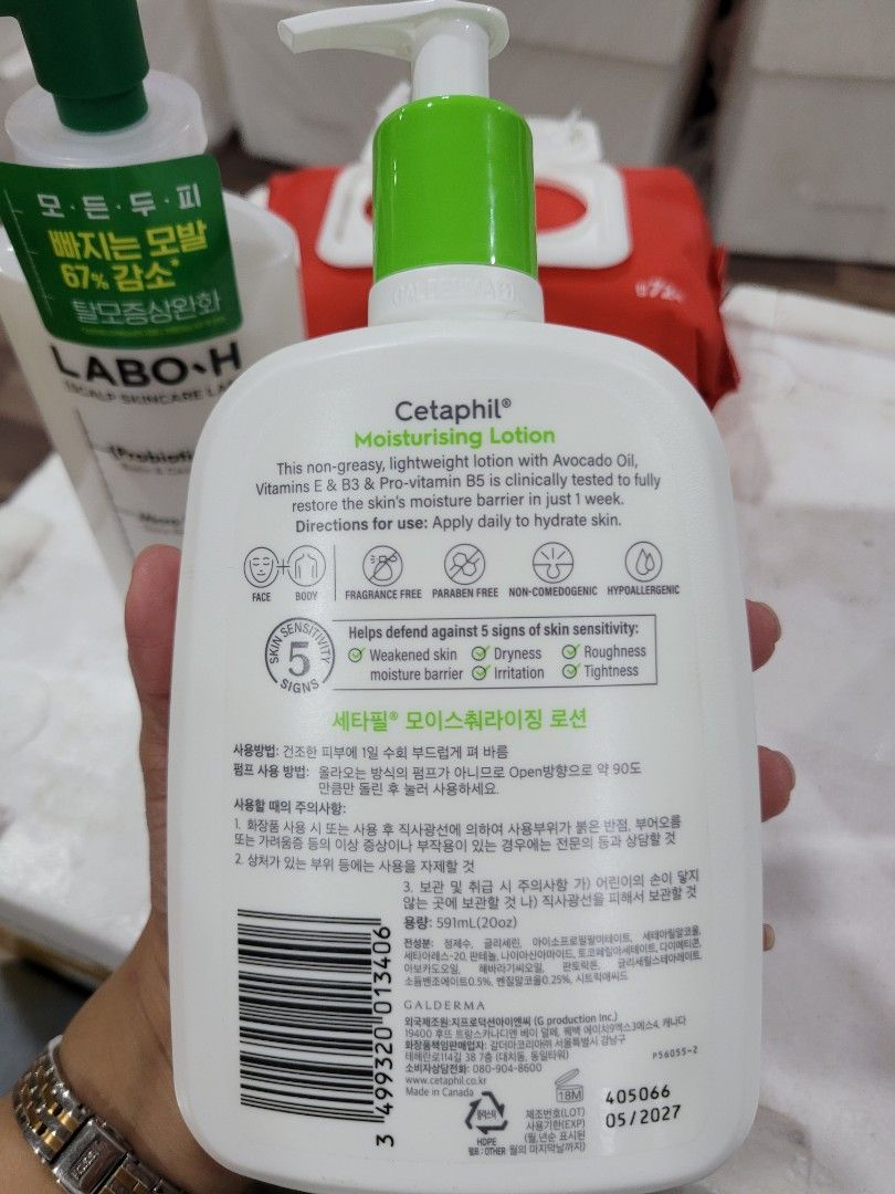 CETAPHIL MOISTURIZING LOTION 591ml (Category: Body Care) located in Makati City. Submitted by miskatt (Listing ID 1381160247, Image 2). Description: Expiration : 2027/05 Store Hour • Open Daily from 8am to 5pm Mode of payment • GCash Only Courier Delivery: • J&T / Lalamove (shouldered by the buyer) Welcome! Our product shipping from Korea directly. Is there any product you want to get from Korea? Please! Do not hesitate to contact us with Chat!.