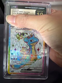 (Category: ) located in . Submitted by pkmnmaniac (Listing ID 1381118334, Image 1). Description: .