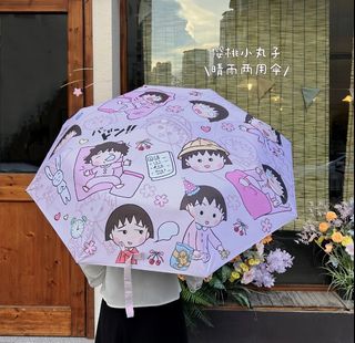 (Category: ) located in . Submitted by sugapompom (Listing ID 1381179941, Image 1). Description: .