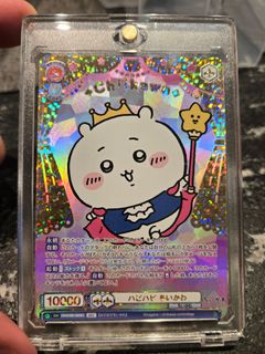 （分類：）位於 。 由 erikon 提交（商品編號 1381245222，圖片 1）。簡介： 。