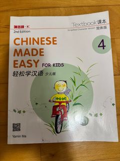 （分類：）位於 。 由 itsme4211 提交（商品編號 1381248793，圖片 1）。簡介： 。