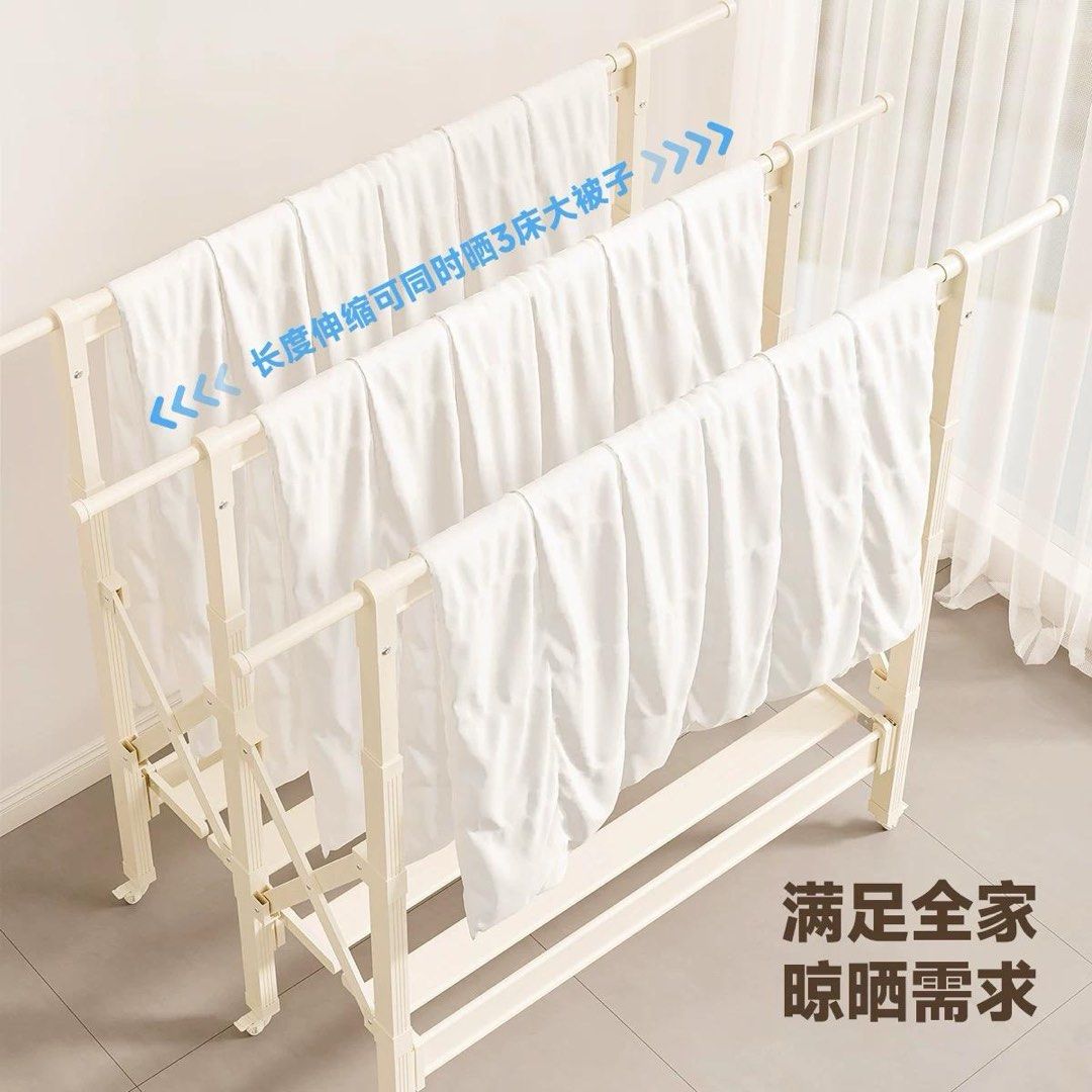 Clothes drying rack64885407736451114