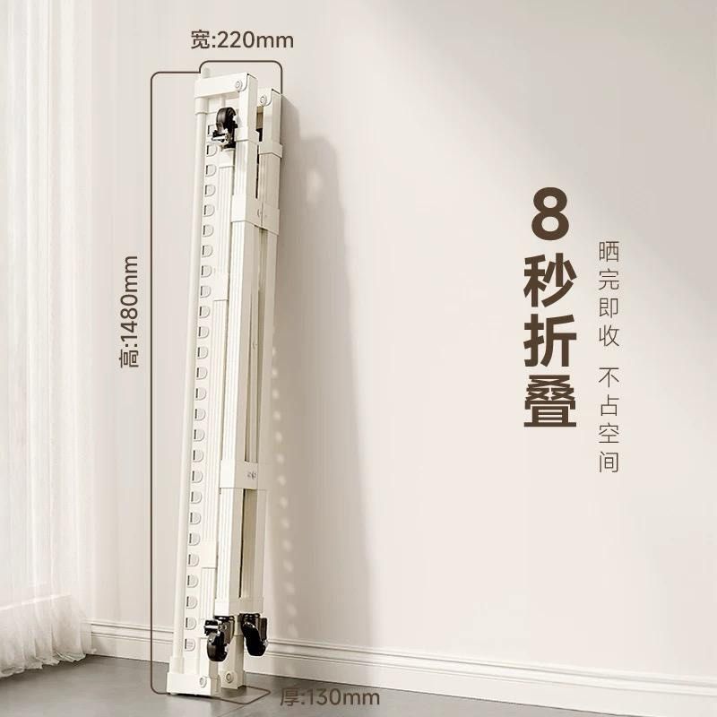 Clothes drying rack64885407736451113