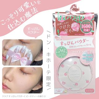 (Category: ) located in . Submitted by skinparcel (Listing ID 1381143096, Image 1). Description: .