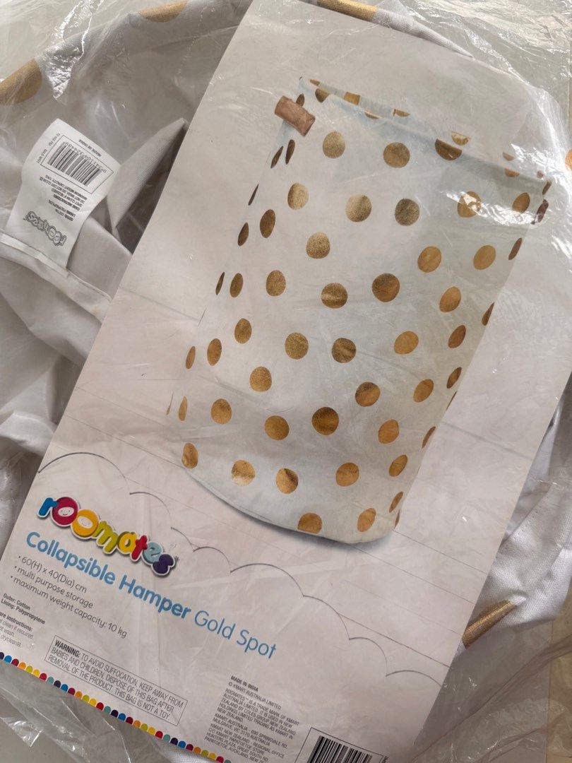 Collapsible hamper gold spots (Category: Laundry Baskets) located in Quezon City. Submitted by rimaostwani (Listing ID 1381187036, Image 1). Description: .