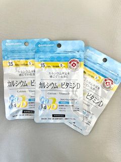 （分類：）位於 。 由 gunnarho 提交（商品編號 1381234754，圖片 1）。簡介： 。