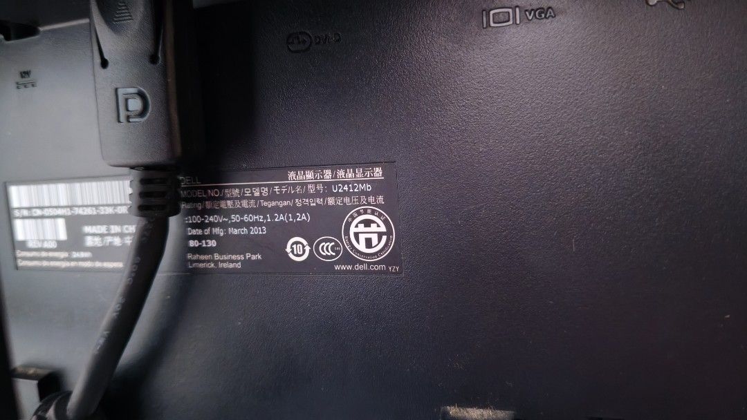 Dell U2412M 显示器63074789248769112
