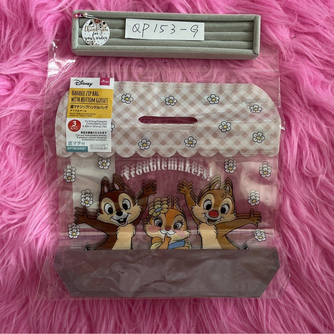 由 apple3054 (刊登 ID 1381094603，圖片 1) 提交，位於 嘉義市 (Chiayi City) 的 日本大創Disney 迪士尼花栗鼠食品包裝袋夾鏈袋三入@qp153-g (類別：居家改善及收納用品)，說明：日本大創Disney 迪士尼花栗鼠食品包裝袋夾鏈袋三入@qp153-g。