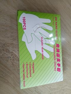 (Category: ) located in . Submitted by karipok (Listing ID 1381098926, Image 1). Description: .