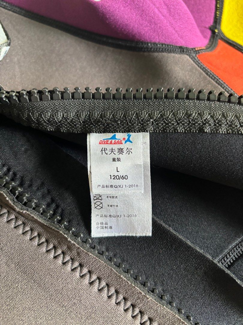 Dive & Sail kids neoprene wetsuit (Category: Babies & Kids Fashion) located in Singapore. Submitted by liquidsugar (Listing ID 1381124805, Image 3). Description: .
