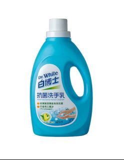 由 super.bear (刊登 ID 1381087271，圖片 1) 提交，位於 的 (類別：)，說明：。