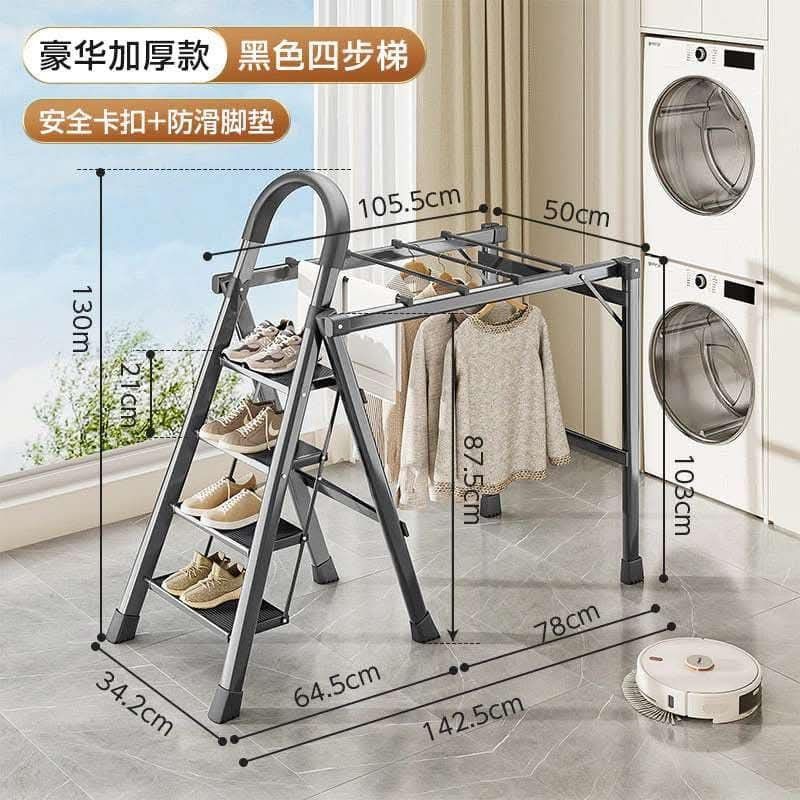 Drying Rack Ladder (Category: Clothes Drying Rack) located in Manila. Submitted by kairos_luckyonlineshop (Listing ID 1381175113, Image 3). Description: .
