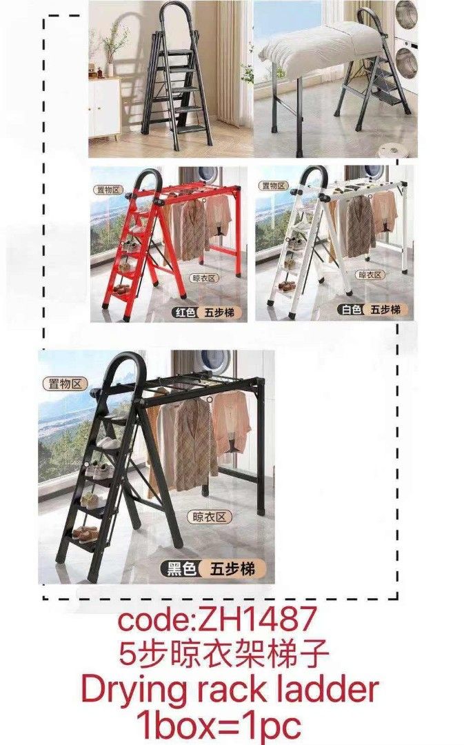 Drying Rack Ladder (Category: Clothes Drying Rack) located in Manila. Submitted by kairos_luckyonlineshop (Listing ID 1381175113, Image 2). Description: .