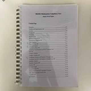 （分類：）位於 。 由 ferdinand210393 提交（商品編號 1381188388，圖片 1）。簡介： 。
