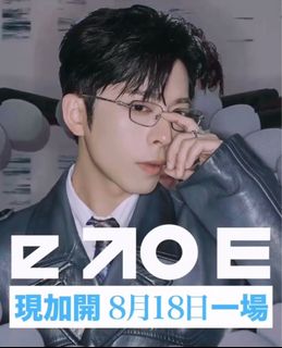（分類：）位於 。 由 san617 提交（商品編號 1381214248，圖片 1）。簡介： 。
