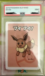 (Category: ) located in . Submitted by timothy.moo.148 (Listing ID 1381097751, Image 1). Description: .