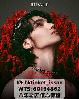 （分類：）位於 。 由 issacleee 提交（商品編號 1381107275，圖片 1）。簡介： 。