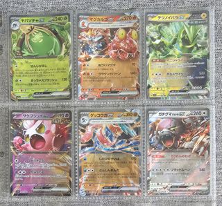 (Category: ) located in . Submitted by vondra (Listing ID 1381166833, Image 1). Description: .