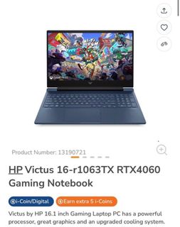 （分類：）位於 。 由 mrstrange1297 提交（商品編號 1381165022，圖片 1）。簡介： 。