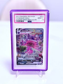 (Category: ) located in . Submitted by gengarcavetcg (Listing ID 1381270990, Image 1). Description: .