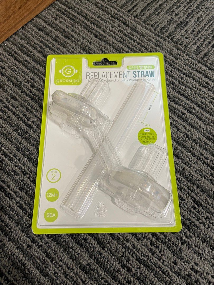 Grosmimi Replacement Straw Stage 2 (Category: Weaning & Toddler Feeding) located in Kuala Lumpur. Submitted by 610423239 (Listing ID 1381142083, Image 1). Description: .