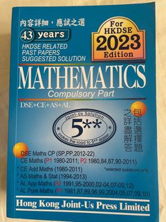 （分類：）位於 。 由 kkkt_09 提交（商品編號 1381164172，圖片 1）。簡介： 。