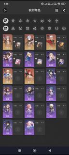(Category: ) located in . Submitted by junwen950731161 (Listing ID 1381271331, Image 1). Description: .