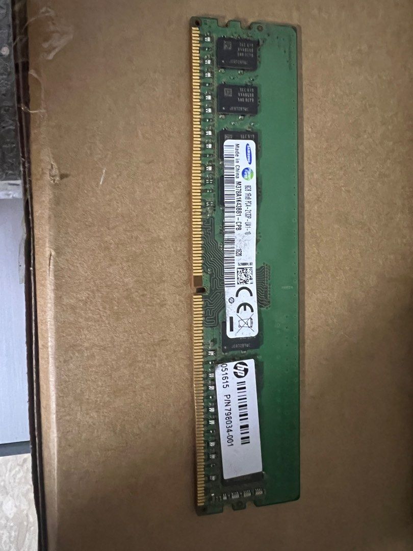 8GB DDR4 内存63073564854018111