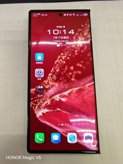 （分類：）位於 。 由 peteryick00 提交（商品編號 1381186058，圖片 1）。簡介： 。