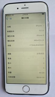 （分類：）位於 。 由 clee828 提交（商品編號 1381133092，圖片 1）。簡介： 。