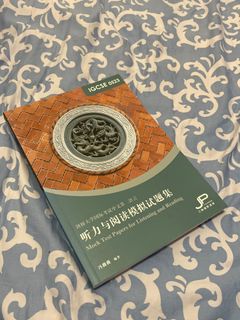 （分類：）位於 。 由 valeriethecelery 提交（商品編號 1381204527，圖片 1）。簡介： 。