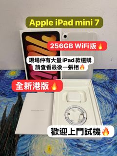 （分類：）位於 。 由 notebook_master 提交（商品編號 1381144788，圖片 1）。簡介： 。