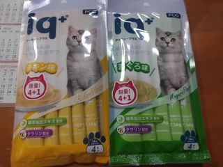 由 shine35 (刊登 ID 1381266821，圖片 1) 提交，位於 的 (類別：)，說明：。
