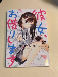 (Category: ) located in . Submitted by chiyase (Listing ID 1381196019, Image 1). Description: .