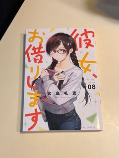 (Category: ) located in . Submitted by chiyase (Listing ID 1381195778, Image 1). Description: .