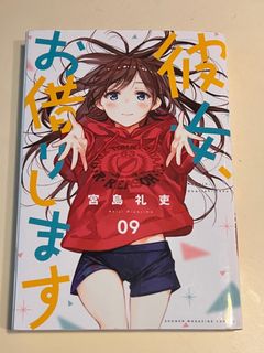 (Category: ) located in . Submitted by chiyase (Listing ID 1381196442, Image 1). Description: .