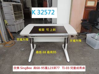 由 tp_3030 (刊登 ID 1381183765，圖片 1) 提交，位於 的 (類別：)，說明：。