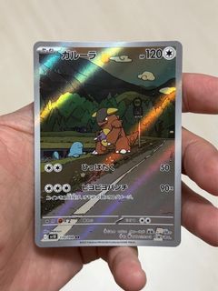 Pokemon Card Piplup Promo 232/S-P - Japanese 25th Anniversary Project Piplup, Sealed