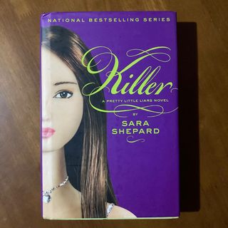 (Category: ) located in . Submitted by booksforkeeps (Listing ID 1381218388, Image 1). Description: .