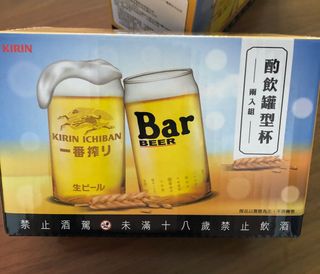 由 tzu2385 (刊登 ID 1381149230，圖片 1) 提交，位於 的 (類別：)，說明：。