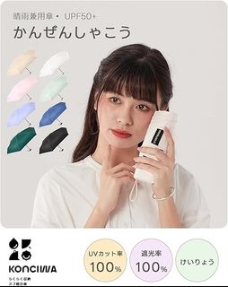 （分類：）位於 。 由 alphabeauty_com_hk 提交（商品編號 1381188913，圖片 1）。簡介： 。