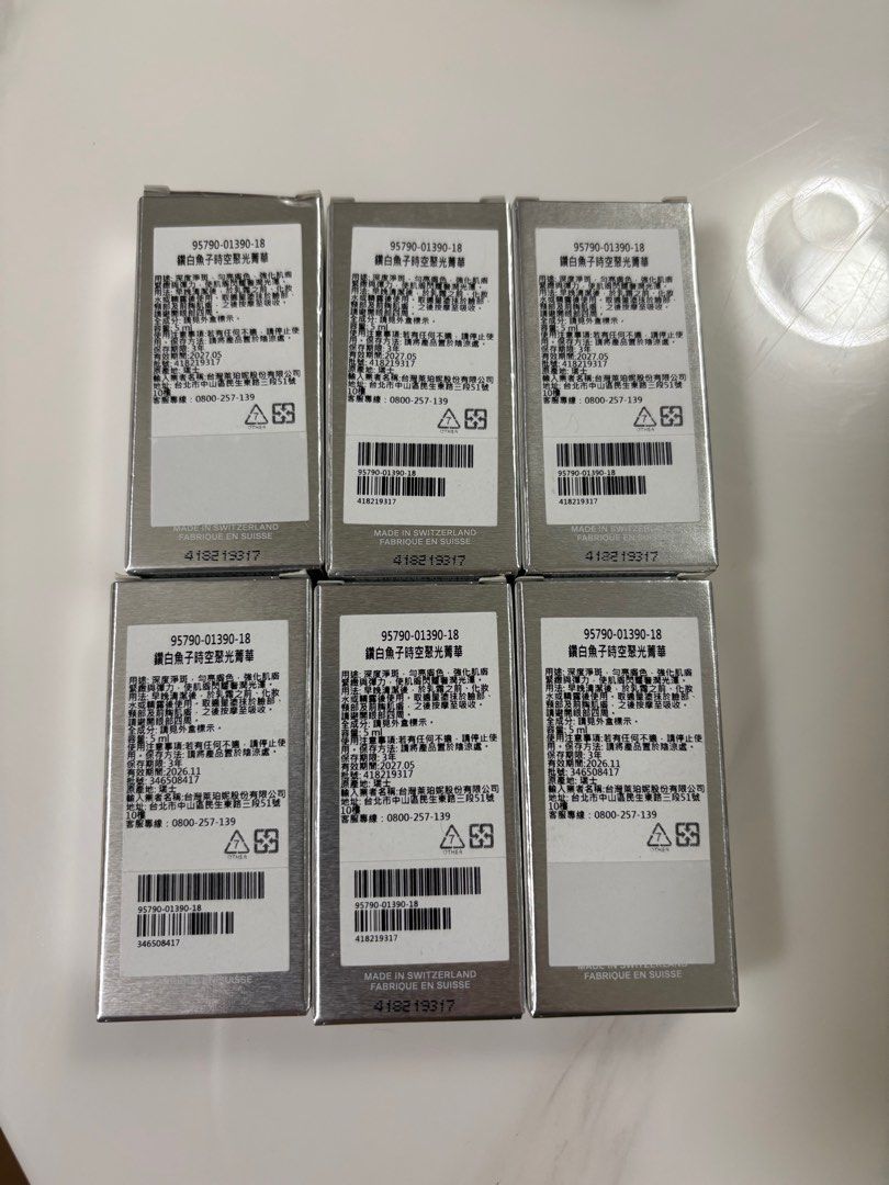 由 hanbobo2 (刊登 ID 1381213189，圖片 2) 提交，位於 新北市 (New Taipei) 的 全新-La prairie鑽白魚子時空聚光菁華 (類別：護膚、清潔產品)，說明：效期：2026/11、兩罐 2027/05、四罐 小樣一罐5ml，總共6罐一起出售 等於一罐專櫃正貨30ml 專櫃贈品～便宜出清 圖三為專櫃價格30ml要24450！ 只有一組！喜歡的不要錯過喔！ 價格超級便宜！ 用最划算的價格用貴婦保養品❤️。
