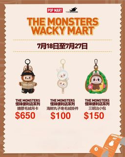 （分類：）位於 。 由 karriekarries 提交（商品編號 1381248462，圖片 1）。簡介： 。