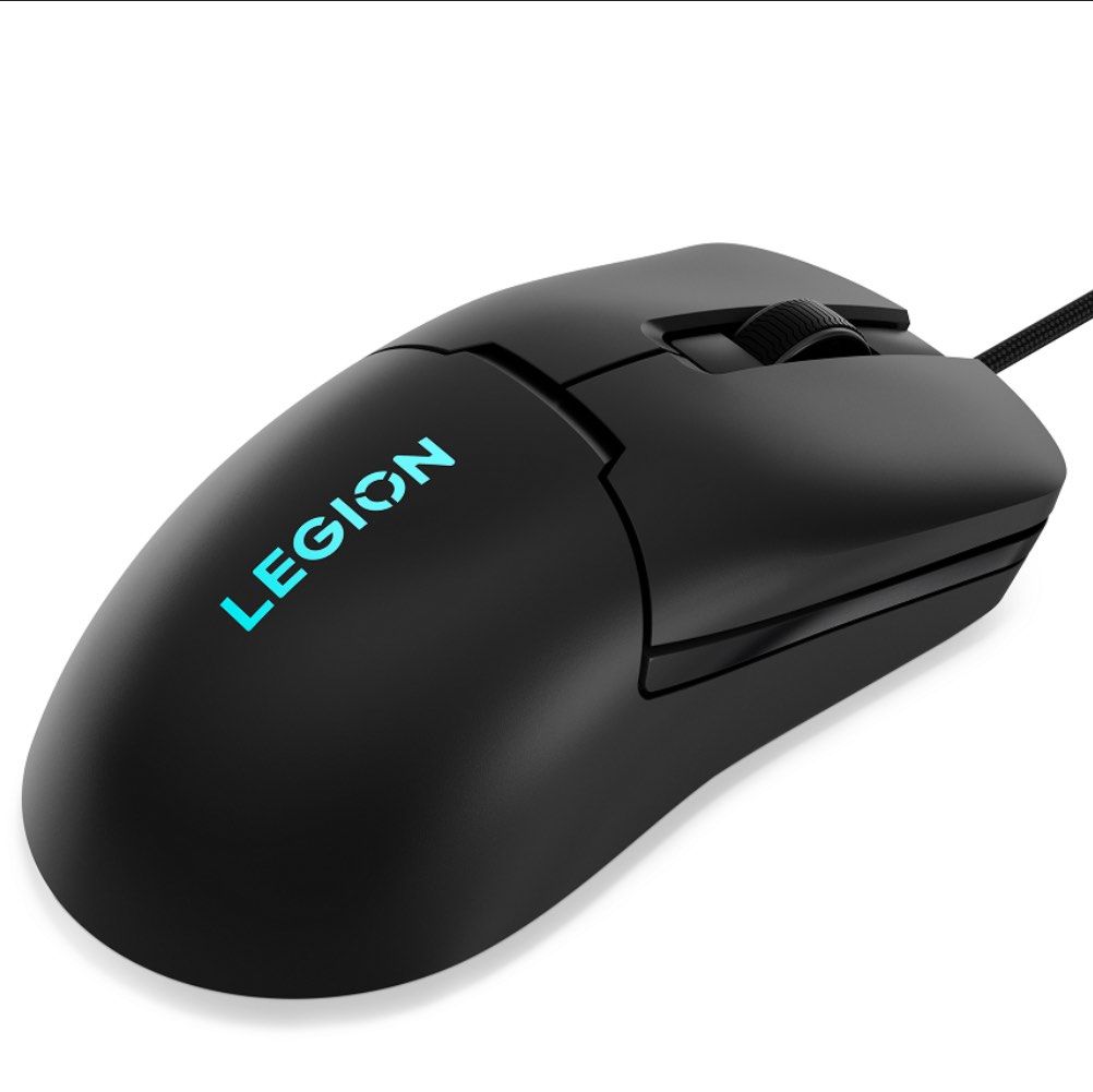 Lenovo Legion M300s RGB Gaming Mouse632232899101451122